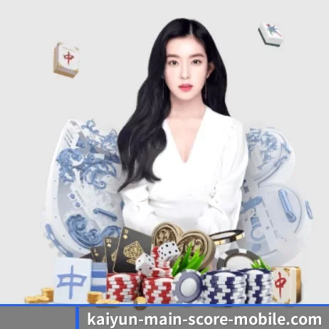 系统革新